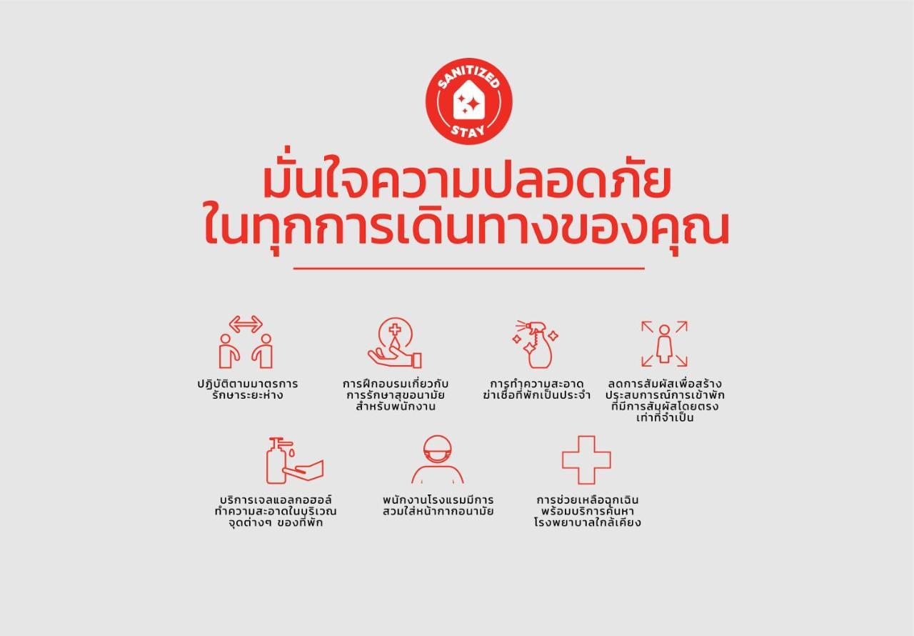 Oyo 983 The Private Hotel Chiang Mai Ngoại thất bức ảnh